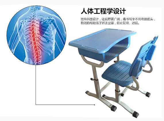 開學季來臨，新鄉仲達塑膠課桌椅火爆熱賣！